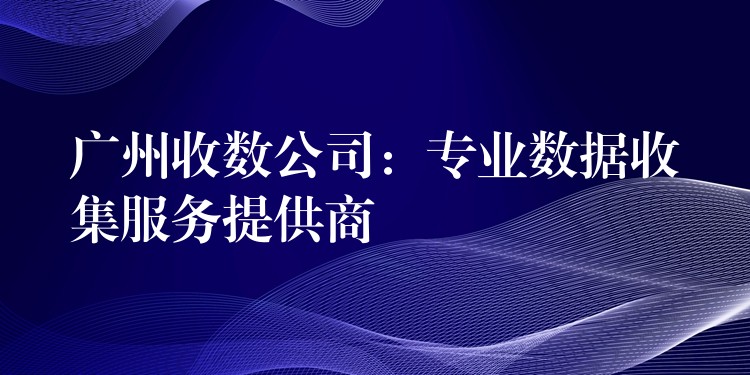 �V���Ք���˾�����I�����ռ������ṩ�̡������ʡ���Ч����Ҏ��������I�Q���Ƅ�